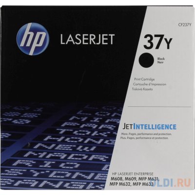 Контрактный картридж HP 37Y лазерный экстраповышенной емкости (41000 стр)