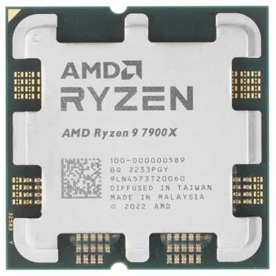 Процессор AMD RYZEN 9 7900X 64Mb 70GHz OEM (100-000000589)