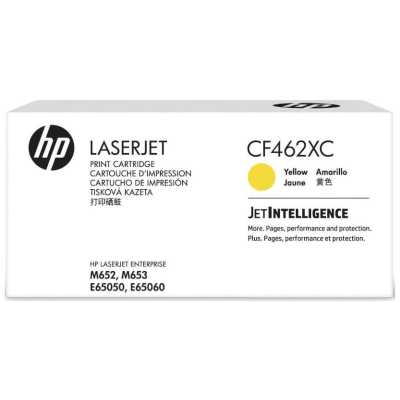 Картридж лазерный HP 656X High Yield Yellow для HP CLJ M652/M653 (CF462X) 22000 стр
