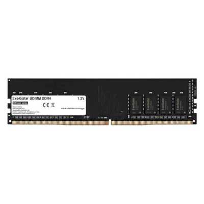 Оперативная память Exegate, DDR4, 32GB (1x32 GB), 3200 MHz, CL22, DIMM, OEM
