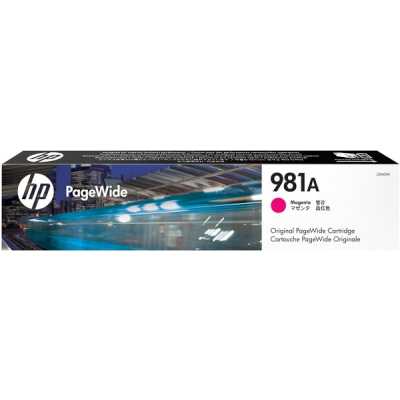 Картридж HP 981A струйный пурпурный (6000 стр)