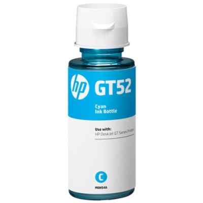 Картридж струйный HP GT52 M0H54AE голубой, 8000 стр. (70 мл), для HP DJ GT 5810/5820