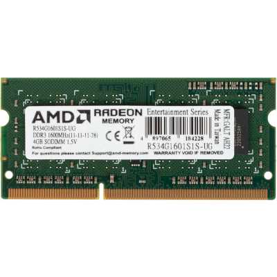 Оперативная память AMD Radeon R5, DDR3, 4GB (1x4GB), 1600MHz, CL11, SO-DIMM