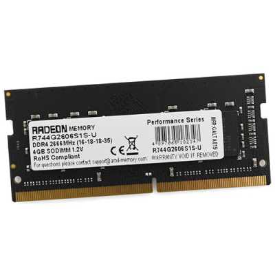 Оперативная память AMD Radeon R7, DDR4, 4GB (1x4GB), 2666MHz, CL16, SO-DIMM