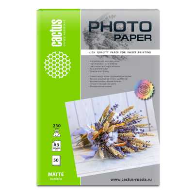 Фотобумага Cactus CS-MA323050 A3/230г/м2/50л./белый матовое для струйной печати