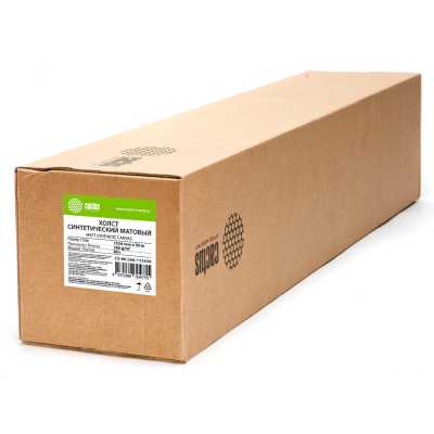 Холст Cactus CS-MC260-152430 A0+ 1524мм-30м/260г/м2/белый втулка:50.8мм (2")