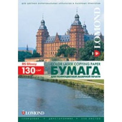 Бумага Lomond 0310141 A4/130г/м2/250л./белый глянцевое/глянцевое для лазерной печати