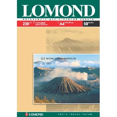 Фотобумага Lomond 0102022 A4/230г/м2/50л./белый глянцевое для струйной печати