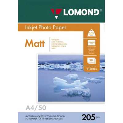 Фотобумага Lomond 0102085 A4/205г/м2/50л./белый матовое для струйной печати
