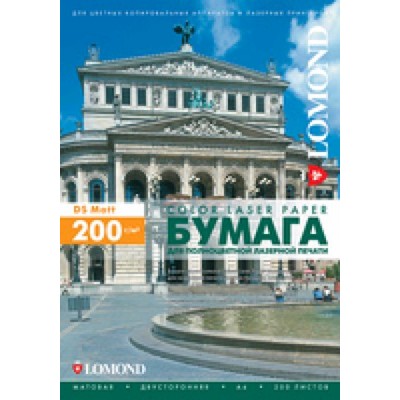 Фотобумага Lomond 0300341 A4/200г/м2/250л./белый матовое/матовое для лазерной печати