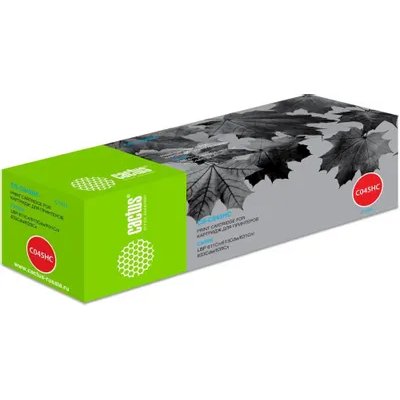 Картридж лазерный Cactus CS-C045HC голубой (2200 стр.) для Canon LBP 611Cn/613Cdw/631Cn/633Cdw/635Cx