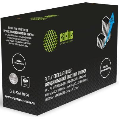 Картридж лазерный Cactus CS-CF226X-MPSXL CF226/Canon 052H черный (15000стр.) для HP LJ Pro MFP M426d