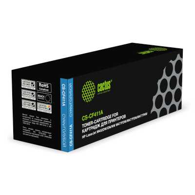 Картридж лазерный Cactus CS-CF411A CF411A голубой (2300стр.) для HP LJ M452DW/DN/NW/M477FDW/M477FDN/