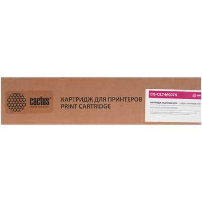 Картридж лазерный Cactus CS-CLT-M607S CLT-M607S пурпурный (15000стр.) для Samsung CLX-9250ND/9350ND