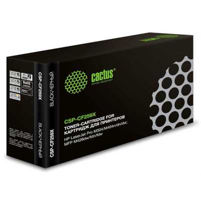 Картридж лазерный Cactus CSP-CF259X-MPS (CF259X) черный (15000 стр.) для HP LJ M304/M404/MFP M428