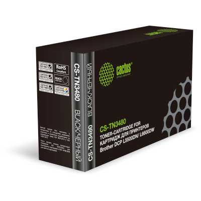 Картридж лазерный Cactus CS-TN3480 TN-3480 черный (8000стр.) для Brother DCP L5500DN/ L6600DW