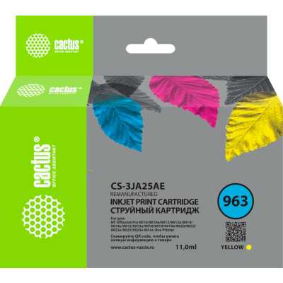 Картридж струйный Cactus CS-3JA25AE 963 желт.пигм. (11мл) для HP OfficeJet 9010/9012/9013/9014/9015/