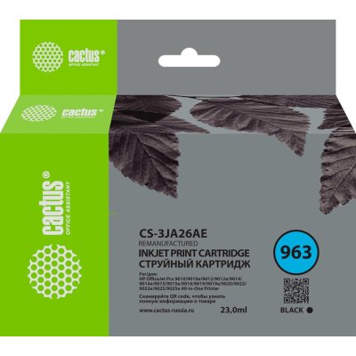 Картридж струйный Cactus CS-3JA26AE 963 черный пигментный (23мл) для HP OfficeJet 9010/9012/9013/901