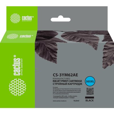 Картридж струйный Cactus CS-3YM62AE 305XL черный (600стр.) (18мл) для HP DeskJet 2320/2710/2720/4120 с чипом