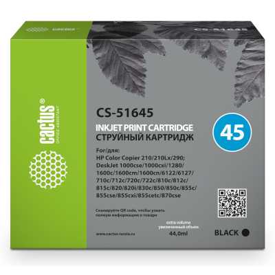 Картридж струйный Cactus CS-51645 51645AE (№45) черный (44мл) для HP DJ 710c/720c/722c/815c/820cXi/8