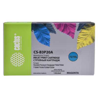 Картридж струйный Cactus CS-B3P20A №727 пурпурный (130мл) для HP DJ T920/T1500/T2530 с чипом