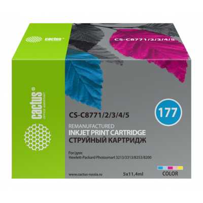 Картридж струйный Cactus CS-C8771/2/3/4/5 №177 голубой/пурпурный/желтый/светло-голубой/светло-пурпур