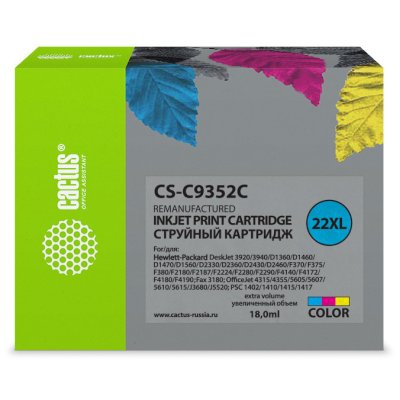 Картридж струйный Cactus CS-C9352C №22XL многоцветный (18мл) для HP DJ 3920/3940/D1360/D1460/D1470/D