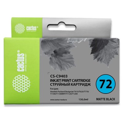 Картридж струйный Cactus CS-C9403 №72 черный матовый (130мл) для HP DJ T610/T620/T770/T1100/T1100MFP