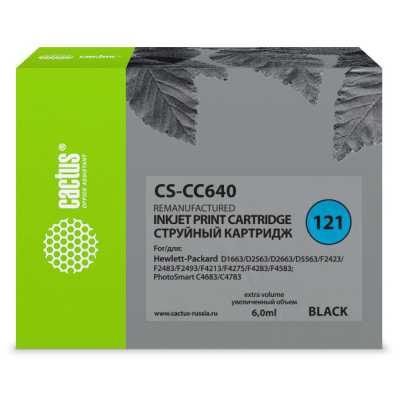 Картридж струйный Cactus CS-CC640 №121 черный (6мл) для HP DJ D1663/D2563/D2663/D5563/F2423/F2483/F2