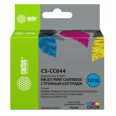 Картридж струйный Cactus CS-CC644 №121XL многоцветный (18мл) для HP DJ D1663/D2500/D2563/D2663/D5563
