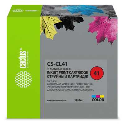 Картридж струйный Cactus CS-CL41 CL-41 голубой/пурпурный/желтый (18мл) для Canon Pixma MP150/MP160/M