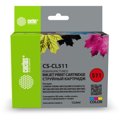 Картридж струйный Cactus CS-CL511 CL-511 многоцветный (12мл) для Canon MP240/MP250/MP260/MP270/MP480