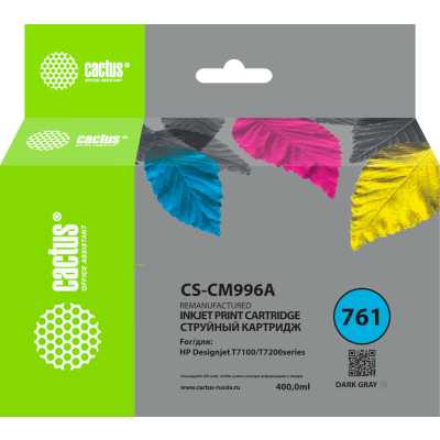 Картридж струйный Cactus CS-CM996A №761 темно-серый (400мл) для HP DesignJet T7100/Т7200 с чипом