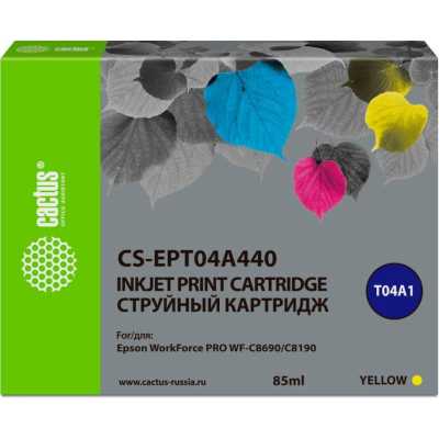 Картридж струйный Cactus CS-EPT04A440 T04A4 желтый (85мл) для Epson WorkForce Pro WF-C8190, WF-C8690