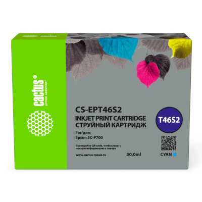 Картридж струйный Cactus CS-EPT46S2 T46S2 голуб.пигм. (30мл) для Epson SureColor SC-P700 с чипом