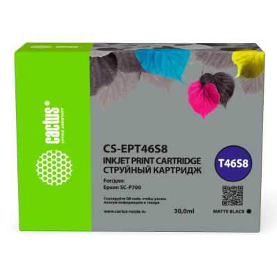 Картридж струйный Cactus CS-EPT46S8 (T46S8) черный пигментный (30 мл) для Epson SureColor SC-P700
