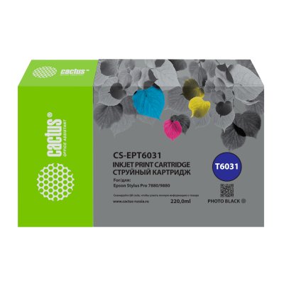 Картридж струйный Cactus CS-EPT6031 T6031 фото черный (220мл) для Epson Stylus PRO 7880/9880