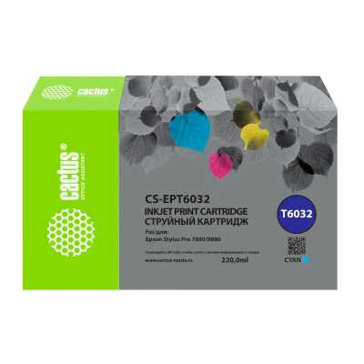 Картридж струйный Cactus CS-EPT6032 T6032 голуб.пигм. (220мл) для Epson Stylus PRO 7880/9880