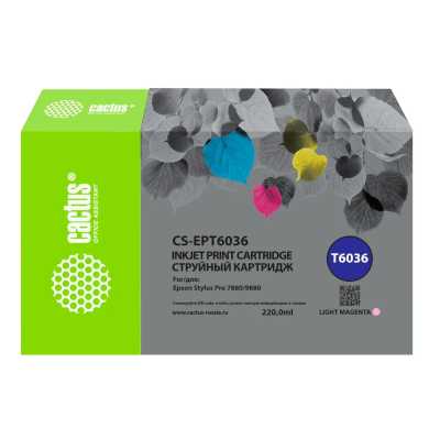 Картридж струйный Cactus CS-EPT6036 T6036 св.пурп.пигм. (220мл) для Epson Stylus PRO 7880/9880
