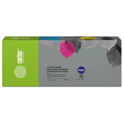 Картридж струйный Cactus CS-EPT636500 (T6365) светло-голубой (700 мл) для Epson Stylus PRO 7700/7890/7900/9700