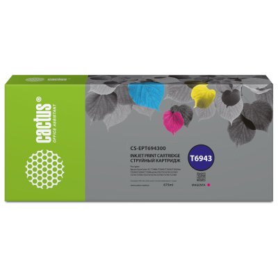 Картридж струйный Cactus CS-EPT694300 T6943 пурпурный (675мл) для Epson SureColor SC-T3000/T3070/T32