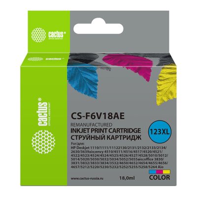 Картридж струйный Cactus CS-F6V18AE 123XL многоцветный (330стр.) (18мл) для HP DeskJet 1110/1111/1112/2130 с чипом
