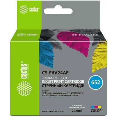 Картридж струйный Cactus CS-F6V24AE 652 многоцветный (300стр.) (200мл) для HP DeskJet Ink Advantage