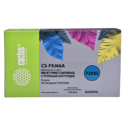 Картридж струйный Cactus CS-F9J66A 728XL пурпурный (130мл) для HP DJ T730/T830