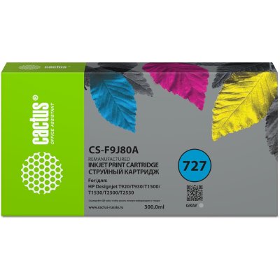 Картридж струйный Cactus CS-F9J80A 727 XXL серый (300мл) для HP Designjet T920/T930/T1500/T1530/T250