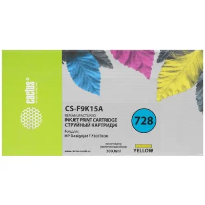 Картридж струйный Cactus CS-F9K15A 728XXL желтый (300мл) для HP DesignJet T730, T830