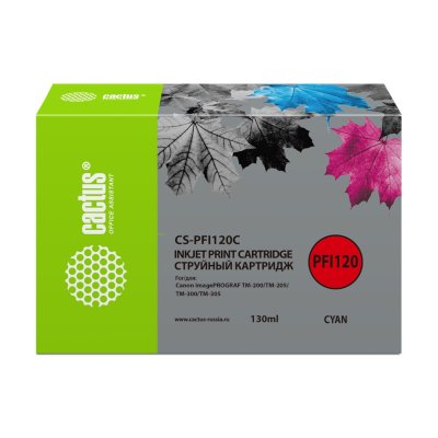 Картридж струйный Cactus CS-PFI120C PFI-120C голубой (130мл) для Canon imagePROGRAF TM-200/TM-205/TM