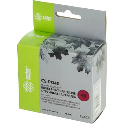 Картридж струйный Cactus CS-PG40 PG-40 черный (18мл) для Canon Pixma MP150/MP160/MP170/MP180/MP210/M
