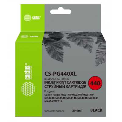 Картридж струйный Cactus CS-PG440XL PG-440XL черный (600стр.) (20мл) для Canon Pixma MG2140/3140/224