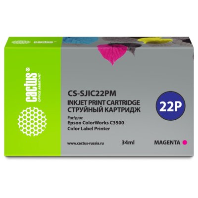 Картридж струйный Cactus CS-SJIC22PM C33S020603 пурп.пигм. (34мл) для Epson ColorWorks C3500 с чипом